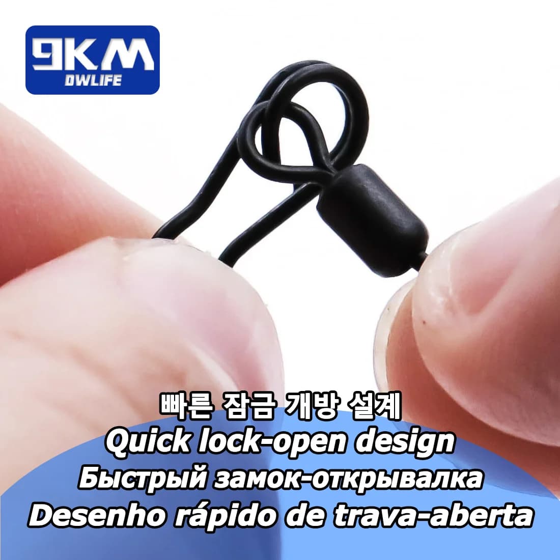 Snap Tukar Pantas & Duo Lock untuk Memancing Ikan Mas (Carp)